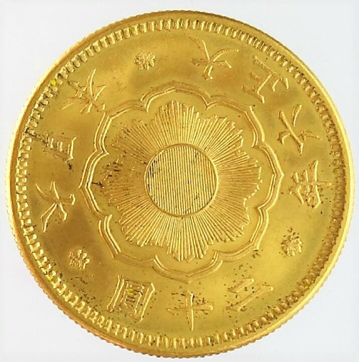 楽天市場】新20円金貨 大正6年（1917）未使用 日本貨幣商協同組合鑑定 