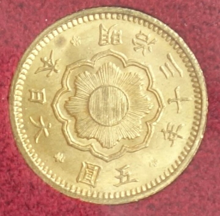 楽天市場】新5円金貨明治30年(1897)財務省 美品A : 紅林コイン