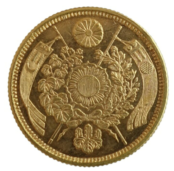 楽天市場】旧5円金貨(縮小） 明治6年（1873） 未使用 日本貨幣商協同 