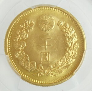 yzV20~݁@43Ni1910jPCGSӒyMS64z