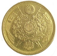 旧5円金貨(縮小）　明治6年（1873）未使用　日本貨幣商協同組合鑑定書付
