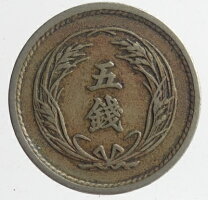 楽天市場】新5円金貨 明治31年の通販
