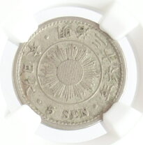 楽天市場】稲 5銭 白銅貨 36年の通販