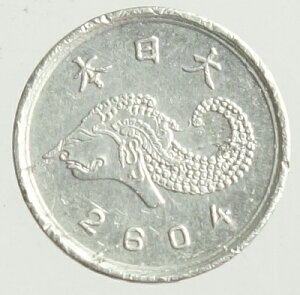 y{RRpݕzsW1KA~݁@cI2604N@a19Ni1944j