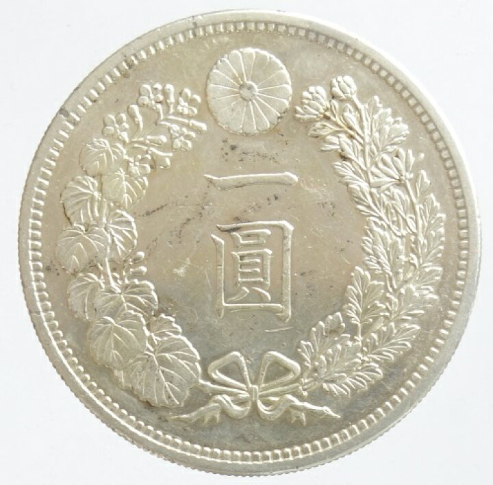 楽天市場】新1円銀貨 明治16年(1883)極美品 日本貨幣商協同組合鑑定 
