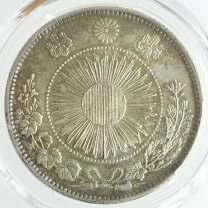 楽天市場】明治 3 年 1 円 銀貨の通販