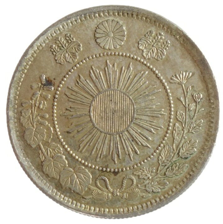 楽天市場】旭日竜50銭小型銀貨 【小竜】明治4年（1871）未使用 : 紅林 