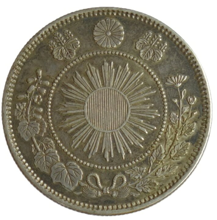 楽天市場】旭日竜小型50銭銀貨【小竜】明治4年（1871）極美品 : 紅林コイン