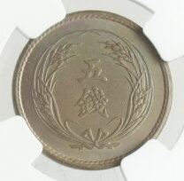 楽天市場】稲 5銭 白銅貨 36年の通販