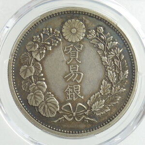 貿易銀 明治9年(1876)PCGS鑑定【Scratch-XF Detail】