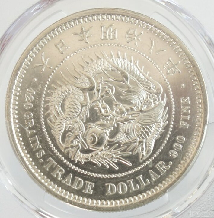 楽天市場】貿易銀 明治8年（1875）PCGS鑑定【Cleaned UNC Detail 
