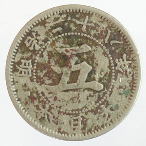 e5K݁@28Ni1895jy󏭔Nzi