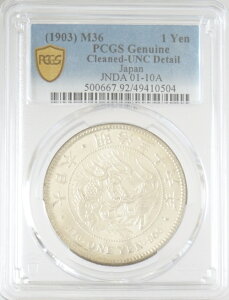 V1~݁@36N@PCGSӒyCleaned-UNC Detailz