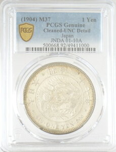 V1~ݖ37Ni1904jPCGSӒyCleaned-UNC Detailz