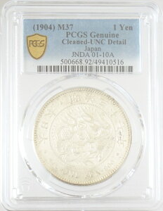 V1~ݖ37Ni1904jPCGSӒyCleaned-UNC Detailz