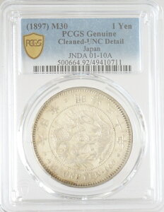 V1~݁@30Ni1897jPCGSӒyCleaned-UNC Detailz