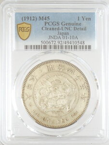 V1~݁@45Ni1912jPCGSӒyCleaned-UNC Detailz