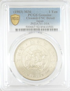 V1~݁@36N@PCGSӒyCleaned-UNC Detailz