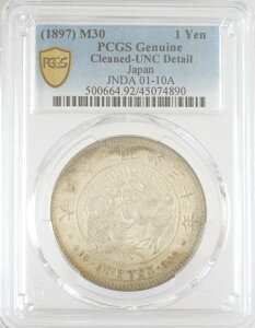 V1~݁@30Ni1897jPCGSӒyCleaned-UNC Detailz