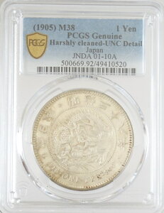 V1~݁@38Ni1905jPCGSӒyHarshly Cleaned-UNC Detailz