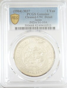 V1~ݖ37Ni1904jPCGSӒyCleaned-UNC Detailz