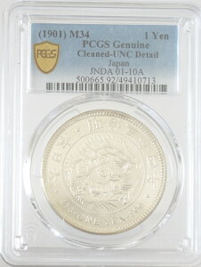 V1~݁@34Ni1901jPCGSӒyCleaned-UNC Detailz