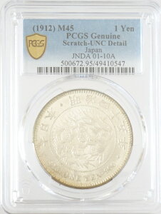 V1~݁@45Ni1912jPCGSӒyScratch-UNC Detailz