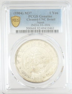V1~ݖ37Ni1904jPCGSӒyCleaned-UNC Detailz