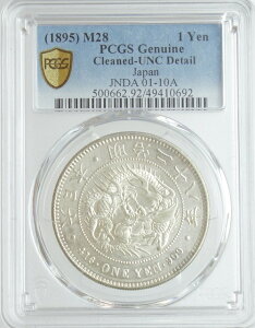 V1~݁@28Ni1895jPCGSӒyCleaned-UNC Detailz