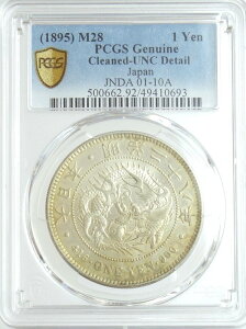 V1~݁@28Ni1895jPCGSӒyCleaned-UNC Detailz