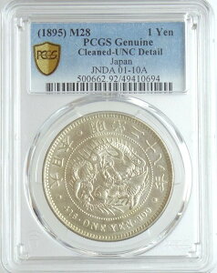 V1~݁@28Ni1895jPCGSӒyCleaned-UNC Detailz