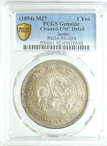 V1~݁@27Ni1894jPCGSӒyCleaned-UNC Detailz