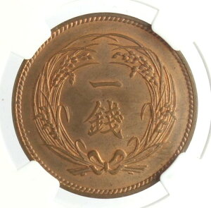 1K݁@31Ni1898jPCGSӒyMS64RBz