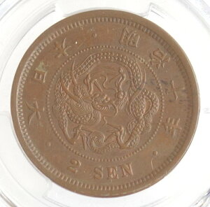 2K݁@gER10Ni1877jNGCӒyMS62 BNz