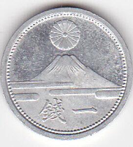 yʖڕύXzxm1KA~ݏa18Ni1943j