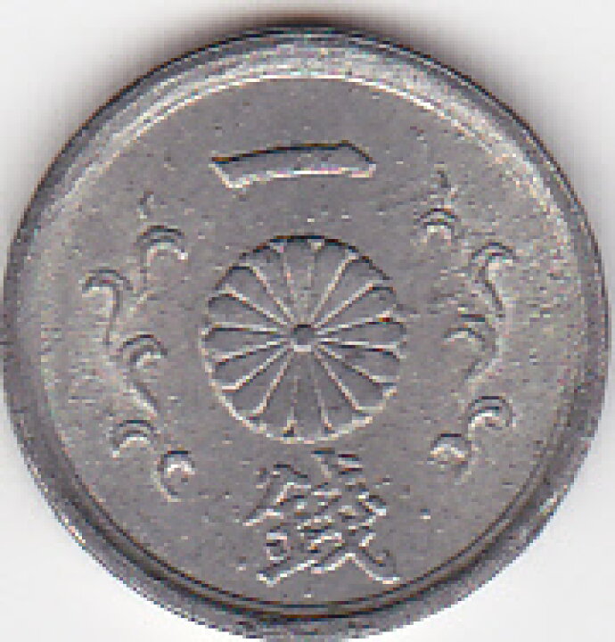 1銭スズ貨昭和19年（1944） 紅林コイン