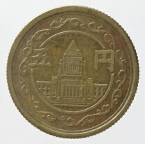 楽天市場】昭和24年 5円 硬貨の通販
