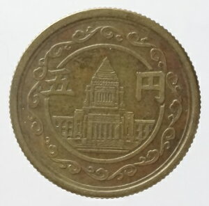 iV5~ݏa23Ni1948Nj