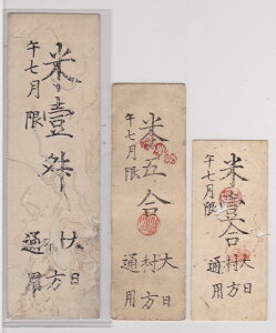 ÉD@@Ě㏡DEČ܍DEĚ㍇D@3Zbg