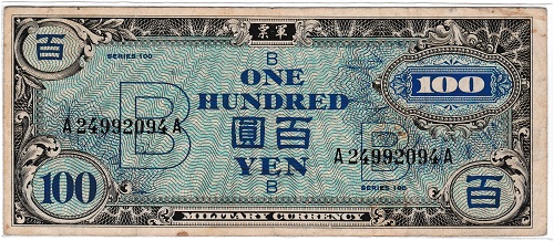 捧呈 新作多数 在日米軍軍票 B100円券 美品