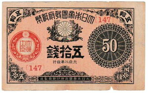 吳z50K@吳8Ni1919ji