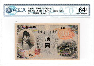 吳[s10~@aC10~@ACCAӒy64EPQz