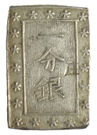 庄内一分銀　酒田