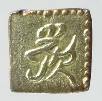 楽天市場】一朱金の通販