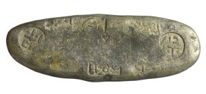 Vے@138.3g@{ݕgӒ菑t