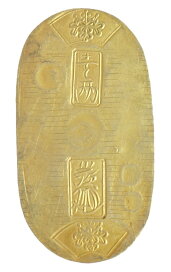 楽天市場】竜50銭銀貨 上切 明治30年（1897）美品 日本貨幣商協同組合 