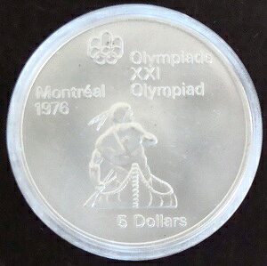 カナダモントリオール五輪1976☆カヌー☆5ドル銀貨　1974年
