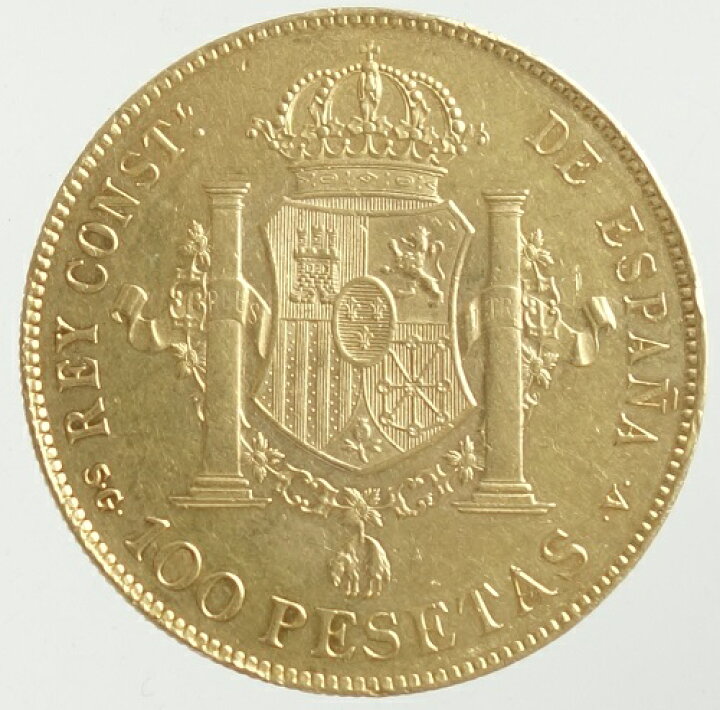 楽天市場】スペイン スペイン王アルフォンソ13世 100ペセタ金貨 1897年 