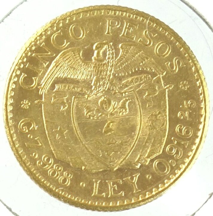コロンビアシモン・ボリバルラージ4 5ぺソ金貨 1924年 紅林コイン