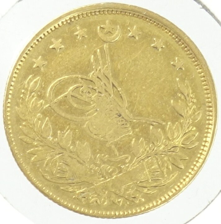 楽天市場】トルコ 100クルシュ金貨 1293//1（1914年） : 紅林コイン